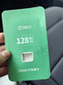 360 存储卡 128GB TF（MicroSD）V30 高度耐用内存卡 读速90MB/s  实拍图