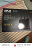 华硕（ASUS）【国家补贴15%】RT-BE86U WiFi7路由器家用无线千兆电竞路由万兆口+4个2.5G口全屋套装Ai随心组 实拍图