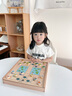 马丁兄弟儿童玩具跳棋五子棋飞行棋斗兽棋多功能七合一棋盘桌游玩具男女孩 实拍图