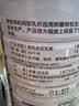 新驼新疆【有机纯骆驼奶粉】正宗驼乳粉中老年儿童学生成人女士高钙 500g*3罐 实拍图