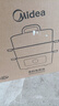 美的（Midea）电蒸锅 电煮锅电火锅多功能锅家用电锅蒸蛋器蒸包子锅电热锅10.8升三层大容量多用途锅ZGE2323Z02 实拍图