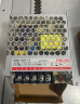 德力西电气开关电源监控电源变压器交流转直流CDKU-S50W 220V转12V 实拍图