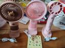 手持小风扇迷你充电水果花朵小风扇学生实用伴手礼儿童创意小礼品活动赠送小礼物 手持风扇|三档强风|支架底座|卡皮升级款 实拍图