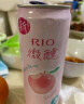 锐澳（RIO）鸡尾酒 果酒 微醺 新口味 青提茉莉 330ml*8罐 聚会送礼 实拍图