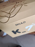 SKULD时蔻儿童辅食碗宝宝恒温碗K7Plus自带紫外线消毒风干闪电快充 实拍图