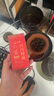 海堤中茶 水仙 大红袍茶叶乌龙岩茶自饮茶 足火送礼长辈 【便携出行】大红袍+水仙16g*1盒 实拍图