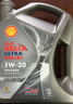 壳牌（Shell）单次大保养卡 二代灰壳5W-30 SP 5L机油+机滤+空调滤+空气滤+工时 实拍图