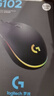 G102第二代游戏鼠标 RGB流光灯效鼠标 轻量化  游戏级8000DPI传感器 黑色 200-8000DPI 实拍图