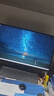 华为MateView SE 27英寸电脑显示器 2K分辨率  100Hz高刷 /IPS全面屏/300nit高亮度 标准版 实拍图