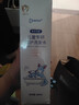 袋鼠杰克儿童洋甘菊洗发水+沐浴露650ml组合3-15岁宝宝专研 氨基酸温和 【实惠装】儿童洗发水650ml*2 实拍图