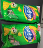 双汇 润口香甜王 600g*2 袋 玉米肠 火腿肠 休闲零食 香肠 露营 速食 实拍图