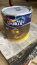 多乐士（Dulux）超易洗无添加乳胶漆墙面漆内墙漆涂料油漆家用彩色白色1L A8310 1L面漆 1L*1件 实拍图