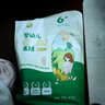 伊威婴幼儿米饼有机胚芽宝宝儿童零食量贩装6月+混合口味120g 实拍图