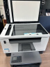 惠普（HP）Tank2606sdw A4大粉仓黑白激光打印机复印扫描多功能一体机 可加粉自动双面打印连续复印扫描家用 Tank2606sdw无线有线+批量复扫+双面打印 实拍图