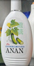 安安纯新安安黄瓜磨砂洗面奶(原嫩得快)洁面乳青瓜奶 纯新黄瓜颗粒磨砂奶200g*3 实拍图