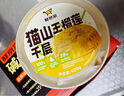 鲜京采【榴莲＞38%】猫山王榴莲千层蛋糕420g 6寸 零食糕点情人节礼物 实拍图