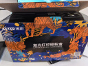 添彩m232dw硒鼓 137a硒鼓带芯片 适用惠普hp m233dw m233sdw m232dwc m208dw m233sdn打印机w1370a墨粉盒 实拍图