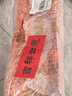 八马茶业组合茶叶 安溪铁观音清香型浓香型陈香型378g 礼盒送礼 实拍图
