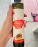 秋田满满 亚麻籽热炒油250ml 压榨食用油_享婴儿宝宝儿童辅食食谱 实拍图