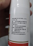原研药】达克宁盐酸特比萘芬喷雾剂60ml*2脚气喷剂脚气药止痒脱皮烂脚丫真菌感染自营脚臭喷雾乳膏凝胶 实拍图