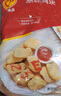 CP正大食品原味鸡块2斤 酥脆鸡块 鸡胸肉鸡肉鸡块空气炸锅 实拍图