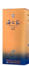 洋河蓝色经典 海之蓝 52度 520ml*4 四瓶装 实拍图