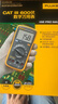 福禄克（FLUKE）F15B PRO MAX 数字万用表 掌上型多用表 电流表 仪器仪表F15B+ 实拍图