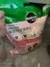 美乐棵 玫瑰月季营养土养花花肥种植土花土肥料盆栽绿植专用土壤8L 实拍图