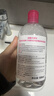 贝德玛粉水舒妍舒缓洁肤液卸妆水敏感肌可用温和无需水洗1200ml 实拍图
