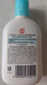 曼秀雷敦（Mentholatum）乐肤洁氨基酸洁面乳100g 抗痘温和不紧绷男女士水杨酸洗面奶 实拍图