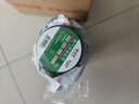公牛（BULL）电气胶布PVC电工绝缘胶带  黑色9米 10只装 实拍图