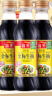 海天 生抽酱油500ml*4 【0添加 特级酱油】金粉派礼盒特级送礼好物 实拍图