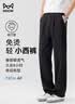 猫人休闲西裤男士【高端】夏秋青年垂坠感阔腿商务高端通勤长裤子男装 实拍图