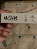 联通随身wifi6无线移动wifi免插卡2025款无线网卡随行车载便携式上网宝支持5G/4G设备全国通用流量U50 实拍图