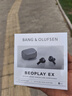 B&O Beoplay EX 主动降噪真无线蓝牙耳机 bo耳机无线充电 节日礼物 雅黑色 实拍图
