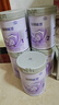雀巢（Nestle）铂初能恩（6-12个月适用）A2奶源2段850g较大婴儿配方奶粉 新国标 实拍图