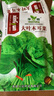 播种心情 家庭种植蔬菜种子孑籽大全四季播种阳台盆栽农家庭院小菜园有机 大叶木耳菜种子2包 实拍图