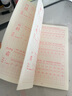六品堂三年级小学生练字帖铅笔字帖楷书描红本写字同步上册儿童人教版全套生字硬笔课本同步语文 实拍图