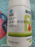 康恩贝 维生素b族片 100片 vb 维生素b 补充多种b族 含b1b2b6b12 实拍图