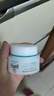 珂润（Curel）保湿滋润乳霜40g 神经酰胺护理 面霜 敏感肌男女适用 成毅代言 实拍图