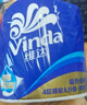 维达（Vinda）有芯卷纸 蓝色经典4层200克*27卷 高克重 卫生纸 卷筒纸纸巾 整箱 实拍图