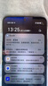 荣耀GTpro 新品5G手机 幻影黑 16GB+512GB【2年碎屏险+2年质保】 官方标配 实拍图
