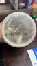 南同四海南京同仁堂三七粉云南文山三七粉正特宗级纯三七细粉37粉田七粉 实拍图