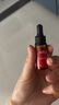 萃乐活（trilogy）密集修护精华油（5ml）尝鲜装小样补水保湿礼物 实拍图