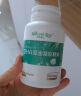 天然博士小琥珀DHA藻油120粒婴幼儿宝宝儿童0岁以上可食用金标dha 实拍图