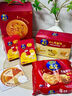 乐之夹心可酥饼双重芝士味2盒装134g 夹心饼干新品零食 早餐下午茶 实拍图