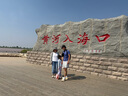 Saucony索康尼浪潮3缓震跑鞋男25年春季新款透气跑步鞋入门训练 米卡基43 实拍图
