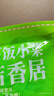 吉香居  榨菜真芯 减盐榨菜0添加脂肪 25g*20袋 咸菜下饭菜佐餐清淡榨菜 实拍图
