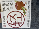 南同四海红豆薏米水礼盒熬煮祛男女性士重气湿茶养生饮料红豆水红豆薏米茶 实拍图