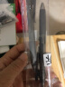 晨光(M&G)文具HB/0.7mm自动铅笔替芯 树脂铅芯 考试铅笔芯 100根/盒 单盒装ASLQ3109 实拍图